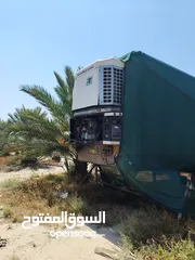  1 براد عشرين طن