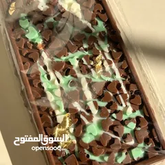  3 شوكولاته دبي ترند بالستاشيو بالكنافة الاصليه