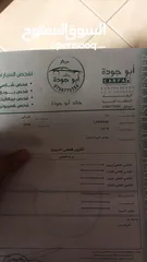  25 كيا نيرو 2020 هايبرد وارد كوري ماشية 24700 كم