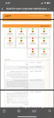 7 هوندا اكورد 2003 بنزين اصلي صيانة كاملة لون اسود ملوكي بدون حوادث داخل الاردن سعر حررررررررق