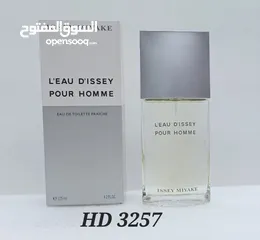  4 عطور ماستر