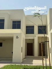  1 Reem Townhouse for Rent