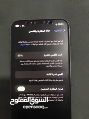  1 ايفون xsنضيف