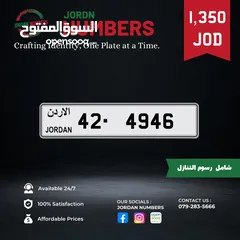  1 42 - 4946.