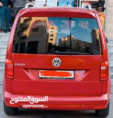  4 فلوكسفاجن كادي 2020