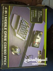  1 كت ببجي مستعمل شبه جديد