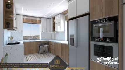  15 شقه للبيع كوتج دوبلكس طابق ثالث ورابع  بمنطقه لحجيلة بدار صلاح ببيت لحم