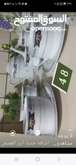  29 أدوات مطبخ .انتيكا