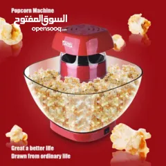  1 ماكنة البوشار حجم عائلي ماركة اديسون حضّري بوشار صحي ولذيذ خلال دقائق بدون زيت، مناسب للعائلات