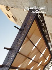  5 مظلات وشماسى اشرعه خيم معرشات  مظلات متحركه  مظلات قوسيه