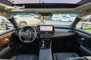  8 لكزس ES 350 الترا 23