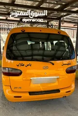  4 باص طلاب للبيع