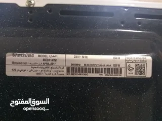  3 مايكروويف سامسونج 30 لتر كوري لون ابيض