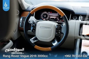  9 RANGE_ROVER_HSE_2018_3000cc