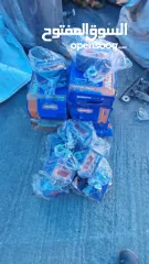  5 شروات مشكل