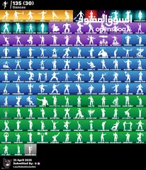  3 حساب فورت نايت نادر فيه سيزون 3 وفيه 155 سكن  بكامل معلوماته ويربط جميع المنصات للبيع بسعر ناررررررر