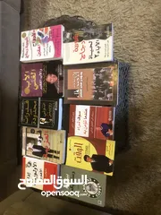  3 مجموعة كتب بمواضيع مختلفة