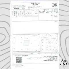  4 قطعه ارض للبيع 500 م سكن ج واجهه 22
