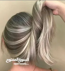  1 صالون دماس جنين