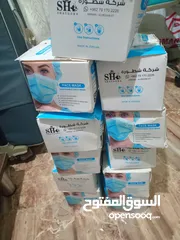  1 اجهزة فحص سكري 11 كرتونة كمامات ربط و5 مطاط وسرنجات