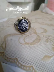 1 خاتم فضه مذهب شغل يدوي
