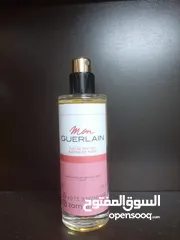  15 أنا منتج عطور