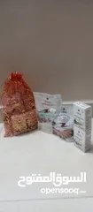  11 بكج منتجات البحر الميت هدايا طينه املاح صابون
