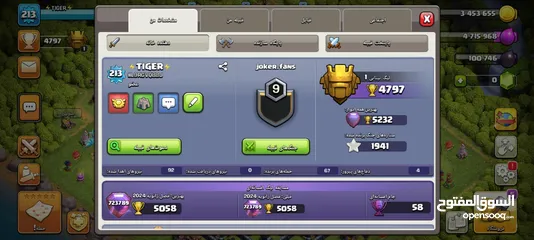  2 account clash of clans