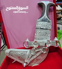  21 خنجر عماني نزواني سعيدي
