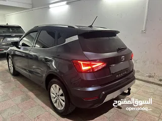  6 سيت ارونا 2020