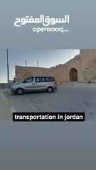  12 خدمة تأجير وتوصيل الى المطار والجسر باص سياحي