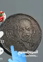  1 نقود قديمه