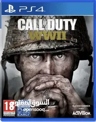  2 العاب FIFA 2021