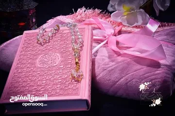  7 بكجات صلاة جملة ومفرق / سجادة صلاة + مصحف + مسبحة