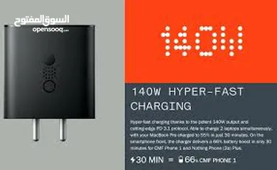  2 Nothing Cmf 140W شاحن نوثنق 140 واط