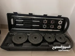  2 Dumbbells from olympia