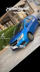  11 Chery Arrizo 3 Model 2019