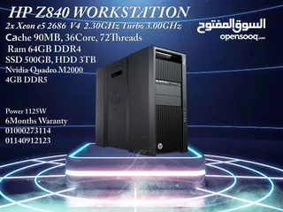  1 HP Z840 Workstation V4
