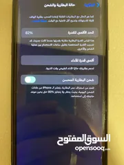  8 جهاز اكس آر وكاااله بطاريه 82 ضد المي افحص وين ما بدك