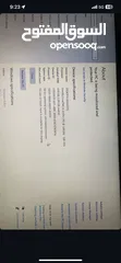  7 للبيع لابتوب HP Pavilion 15 Notebook