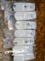  3 مجموعه ريمودات