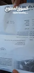  17 هونداي النترا 2014  بحاله ممتازه جدا وارد الوكاله للبيع المستعجل فحص كامل