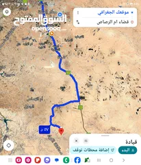  2 للبيع قطعه ارض 19 دونم في موقع الثريا قضاء ام الرصاص للإستثمار فقط