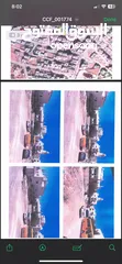  2 قطعة ارض للبيع