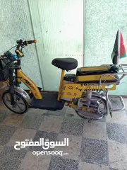  3 دراجة كهرباء