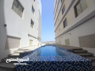  1 2 +1 BR Modern Flat in Qurum with Shared Pool & Gym