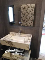  1 سباكه عامه