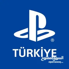  2 بطاقات بلايستيشن ستور تركي