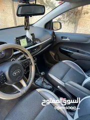  4 كيا مورننغ