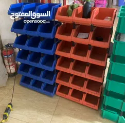  4 رفوف بلاستيك عالية الجودة للمحال التجارية والمغالق